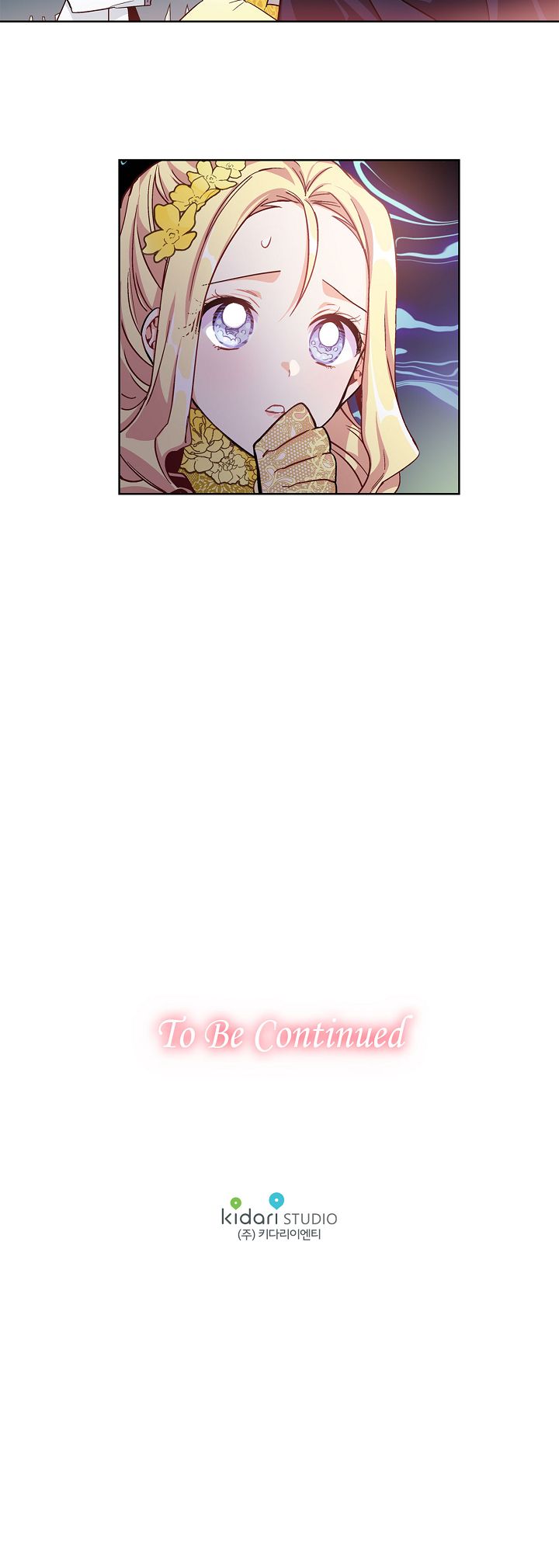 Doctor Elise ( Queen with a Scalpel ) Chapter 31 - page 33