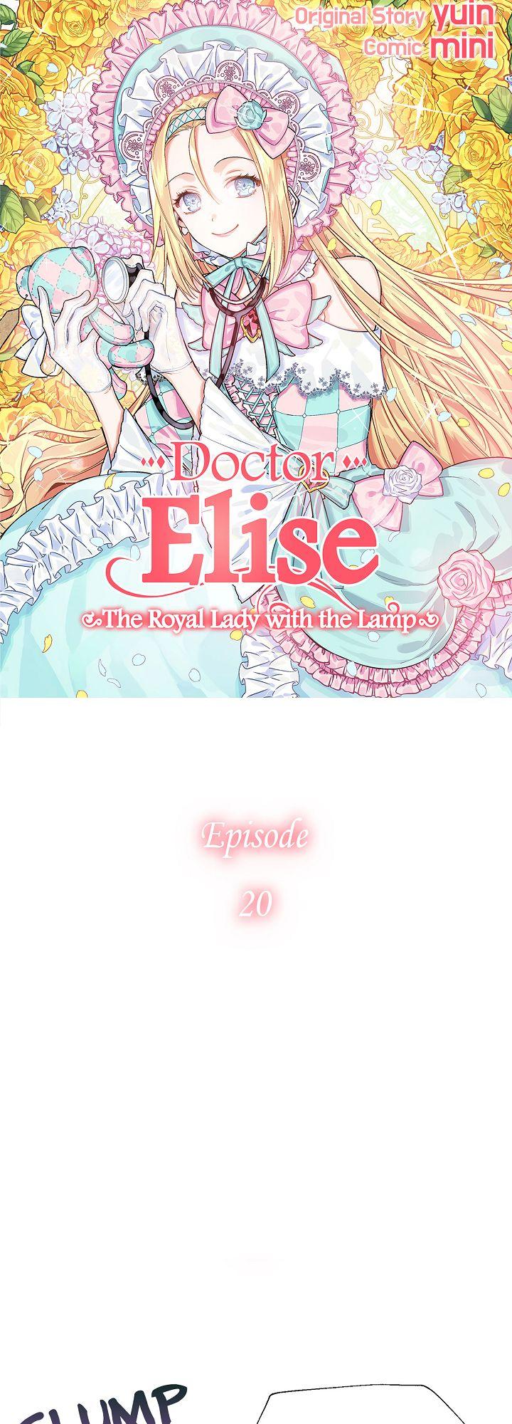 Doctor Elise ( Queen with a Scalpel ) Chapter 20 - page 4