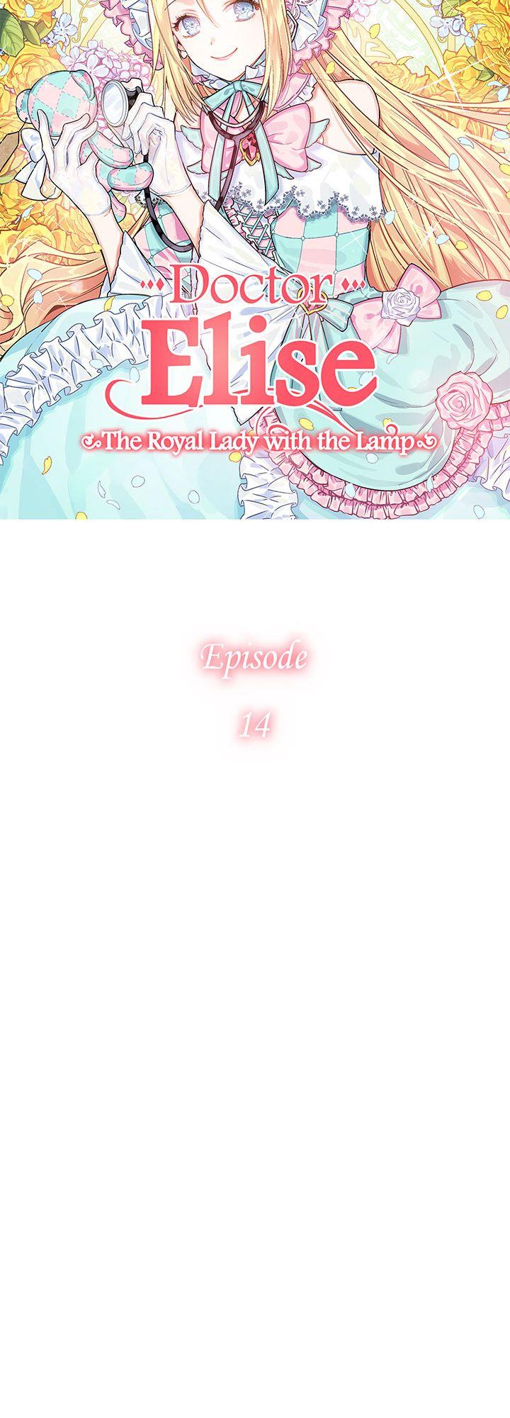 Doctor Elise ( Queen with a Scalpel ) Chapter 14 - page 6