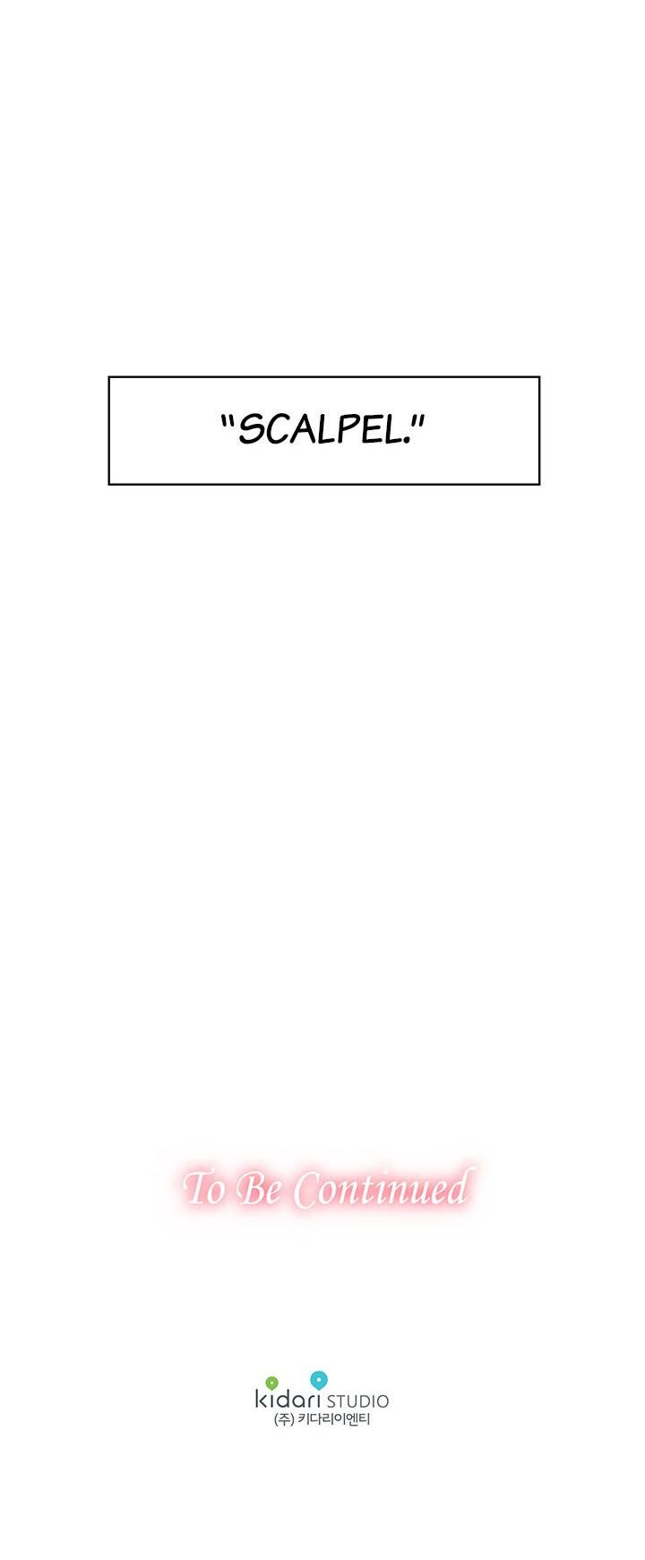 Doctor Elise ( Queen with a Scalpel ) Chapter 13 - page 33