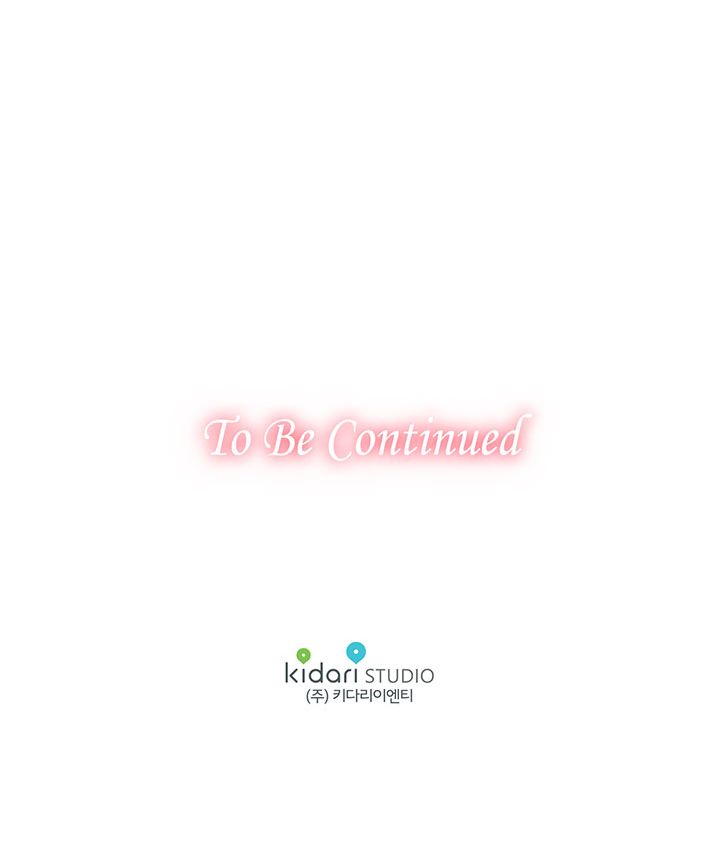 Doctor Elise ( Queen with a Scalpel ) Chapter 10 - page 32