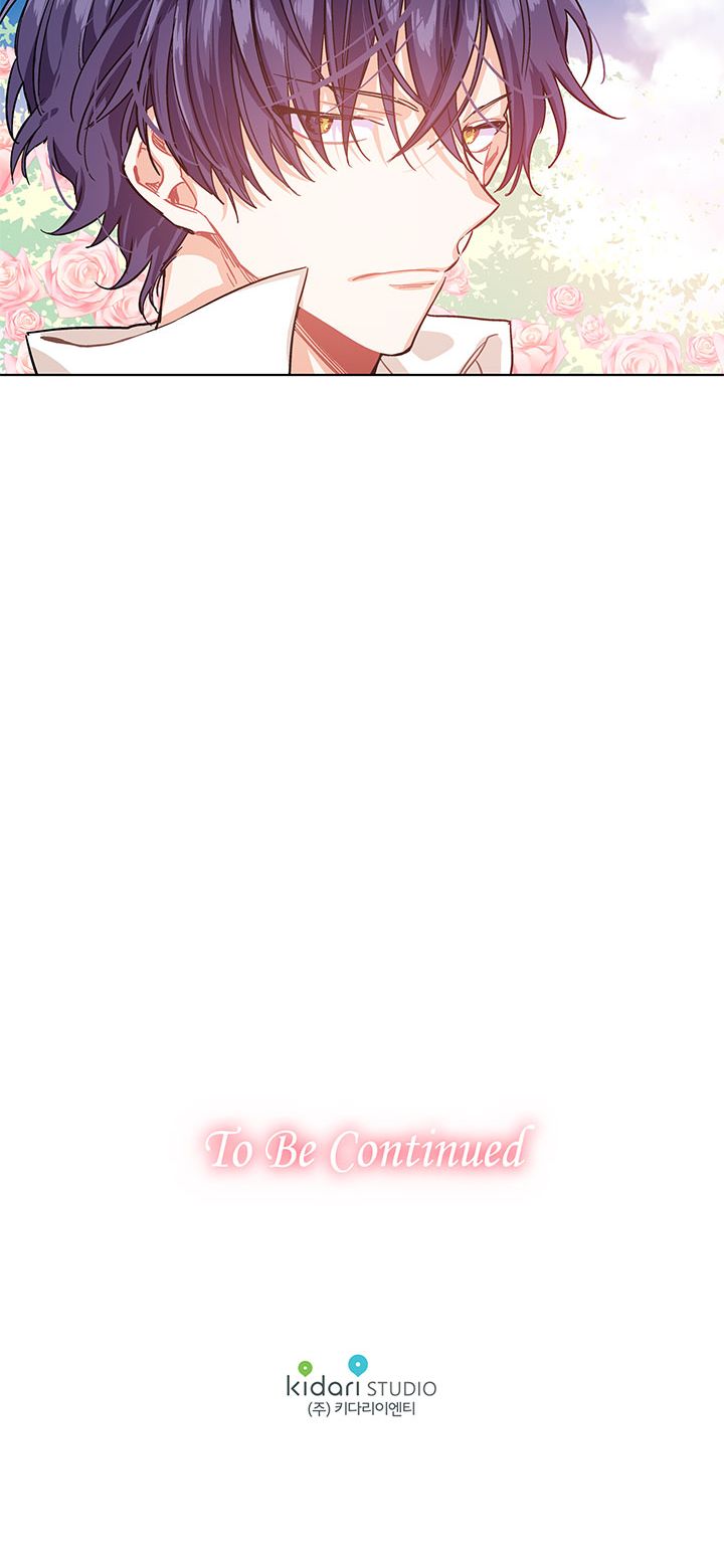 Doctor Elise ( Queen with a Scalpel ) Chapter 8 - page 32