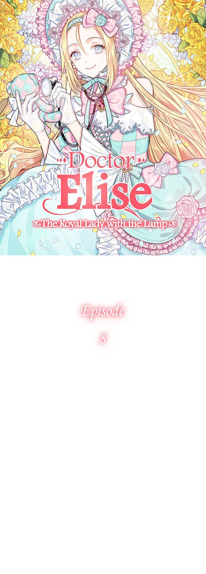 Doctor Elise ( Queen with a Scalpel ) Chapter 8 - page 4
