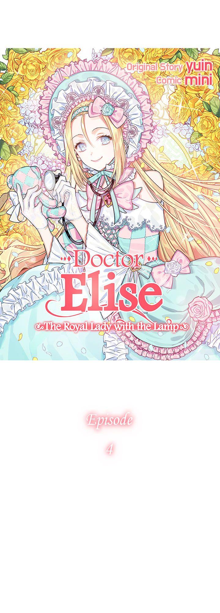 Doctor Elise ( Queen with a Scalpel ) Chapter 4 - page 4