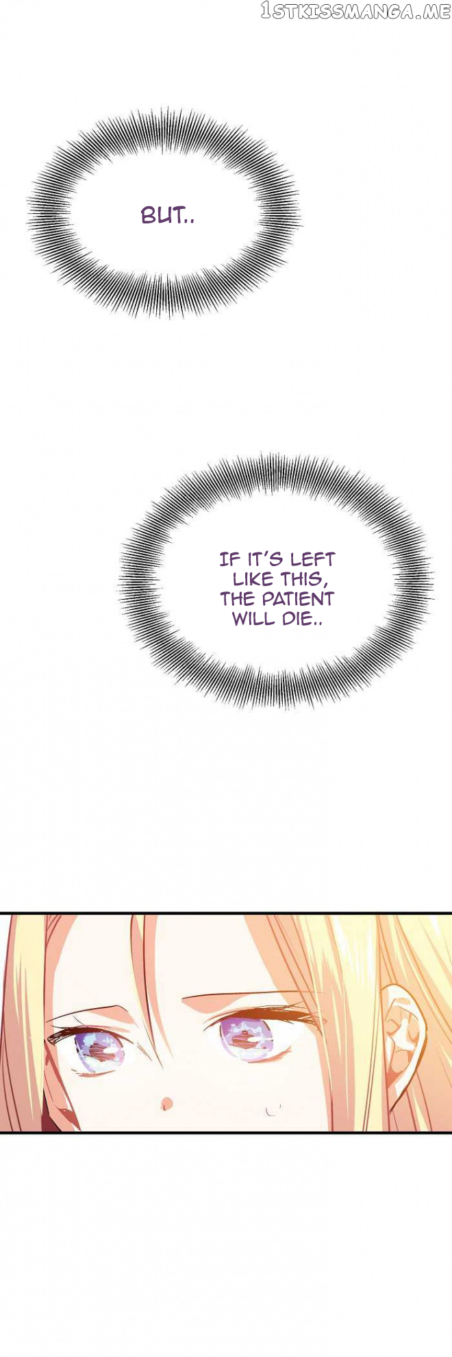 Doctor Elise ( Queen with a Scalpel ) Chapter 1 - page 4