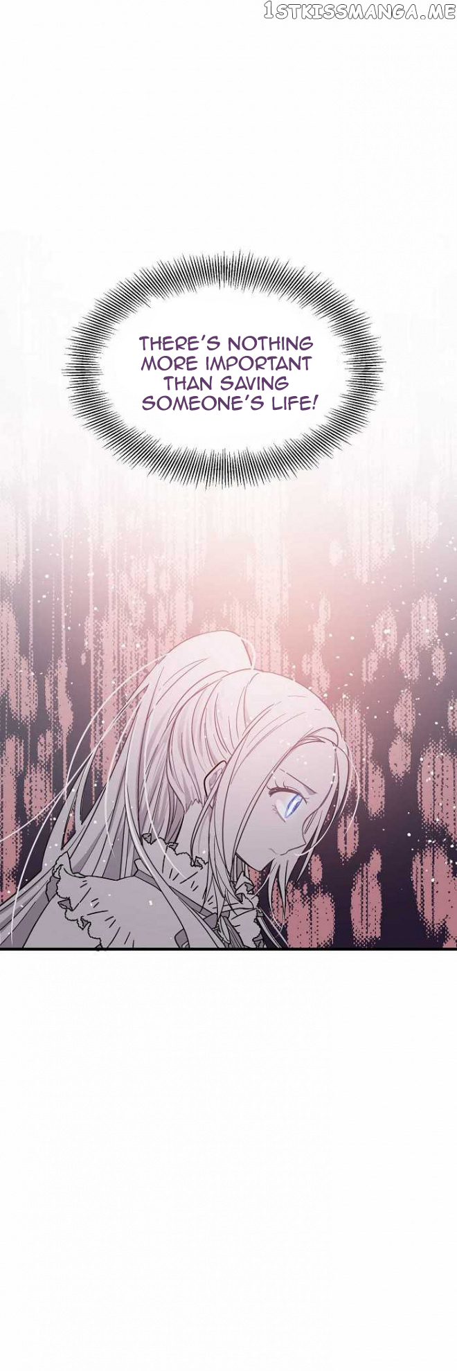 Doctor Elise ( Queen with a Scalpel ) Chapter 1 - page 7