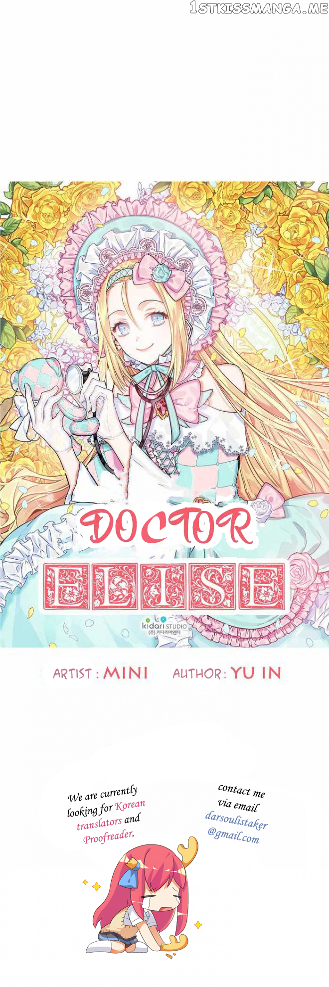 Doctor Elise ( Queen with a Scalpel ) Chapter 1 - page 8