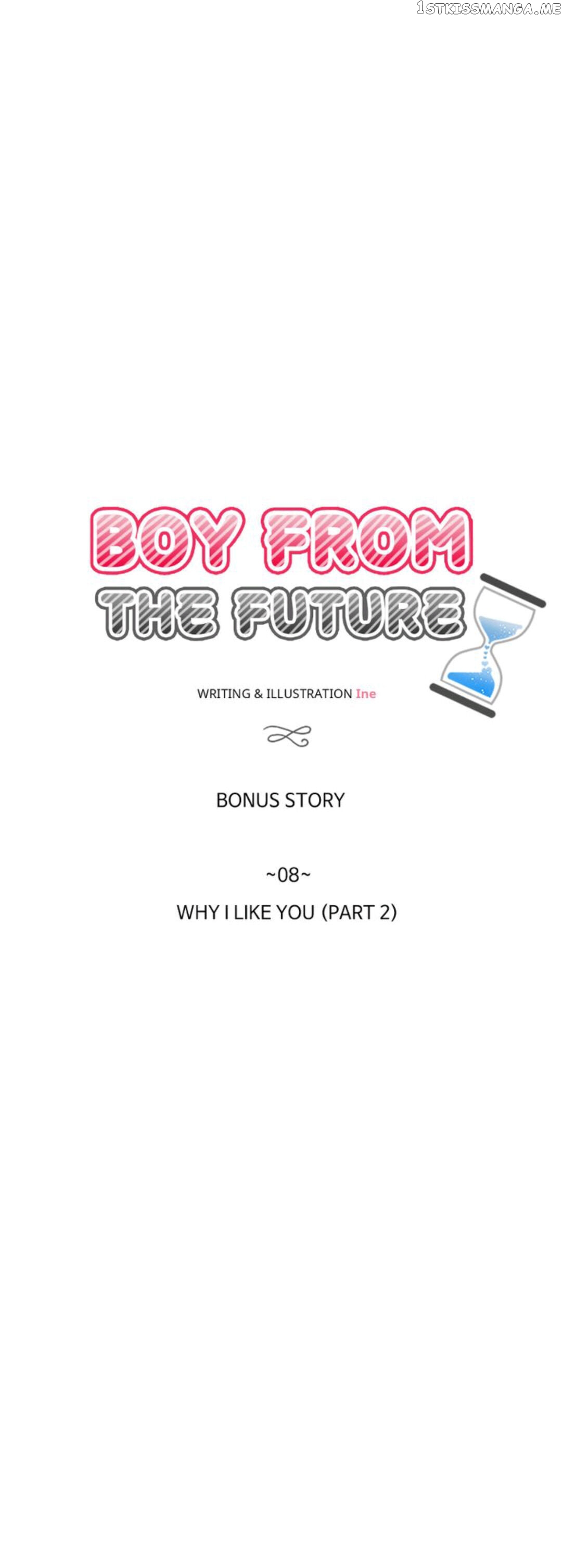 Beware Of Your Boyfriend chapter 68 - page 4