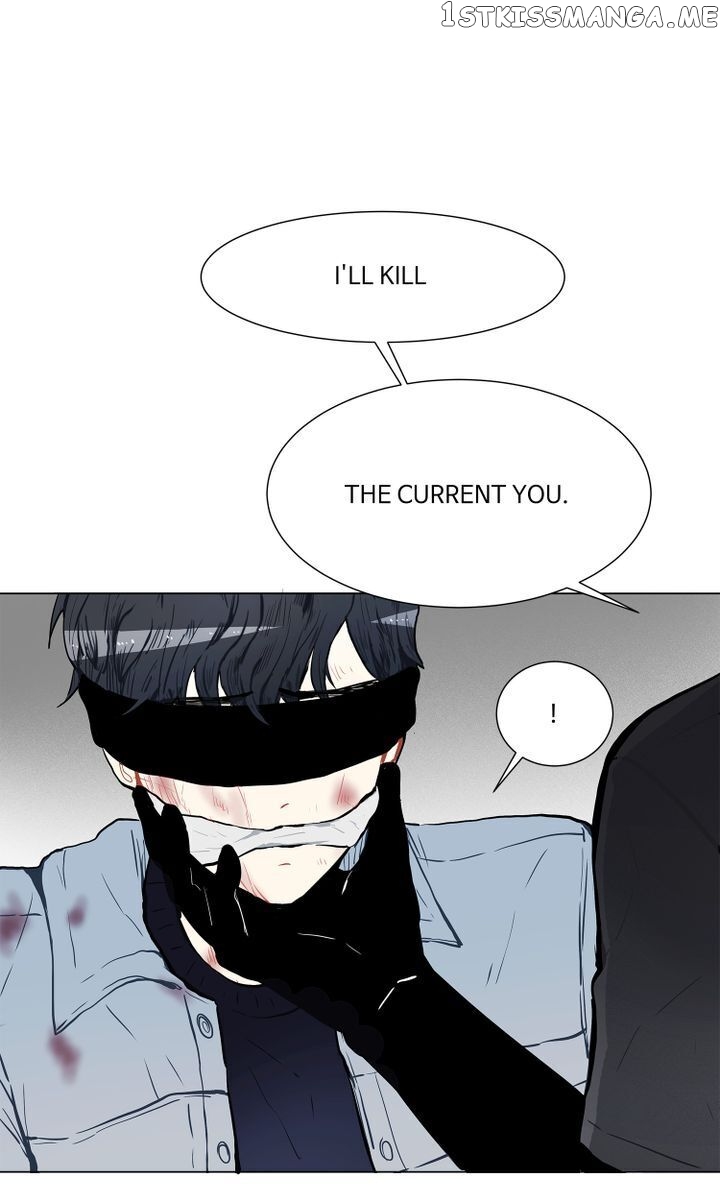 Beware Of Your Boyfriend chapter 45 - page 3