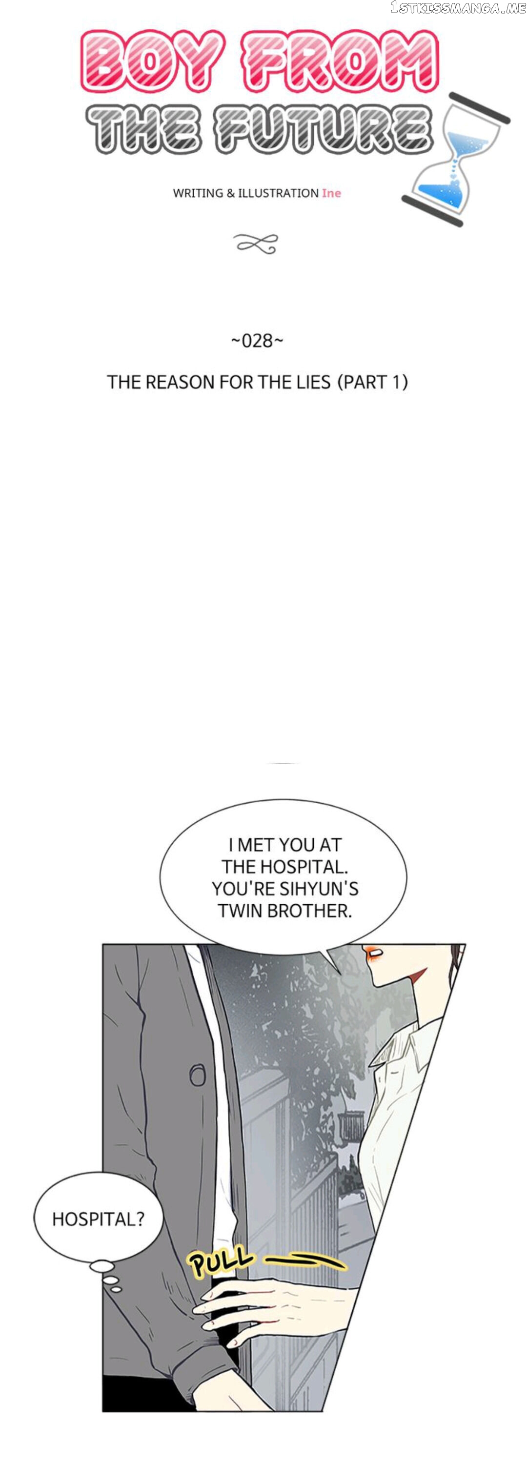 Beware Of Your Boyfriend chapter 28 - page 3