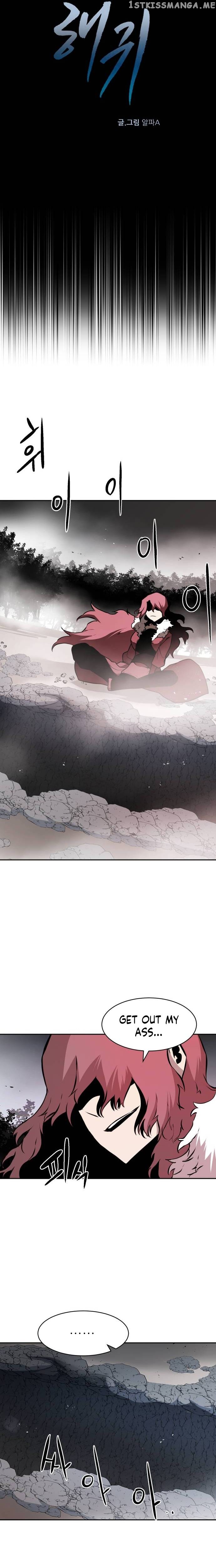 Spirits Of The Sea chapter 46 - page 3