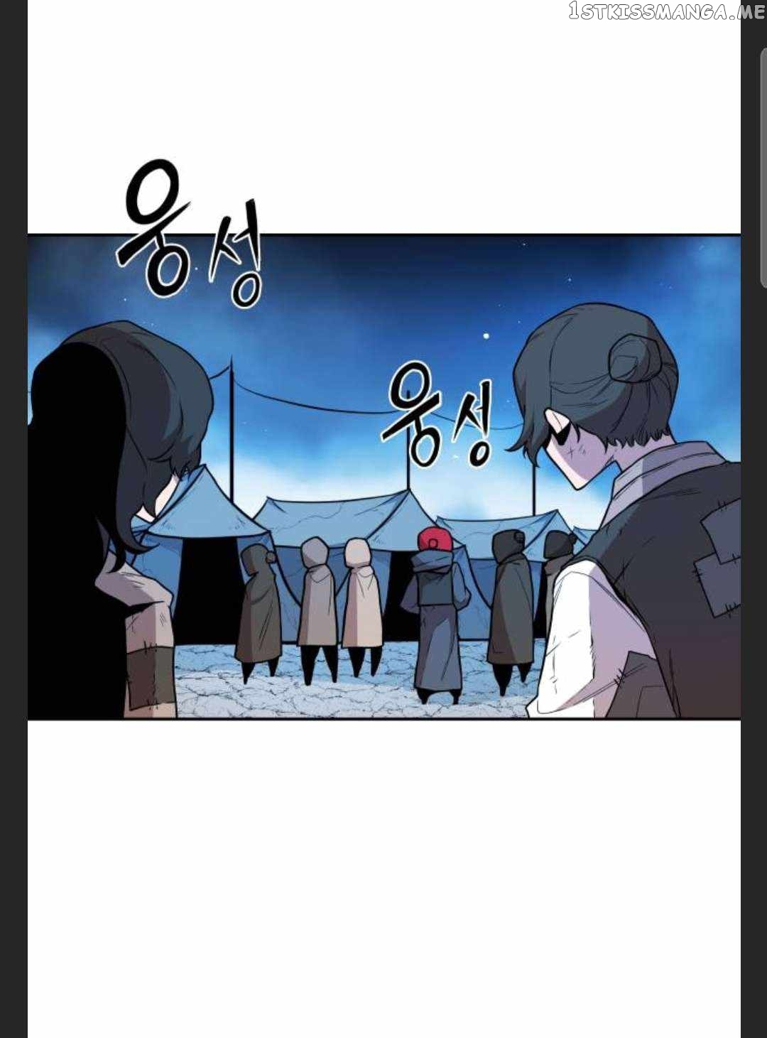 Spirits Of The Sea chapter 40 - page 34
