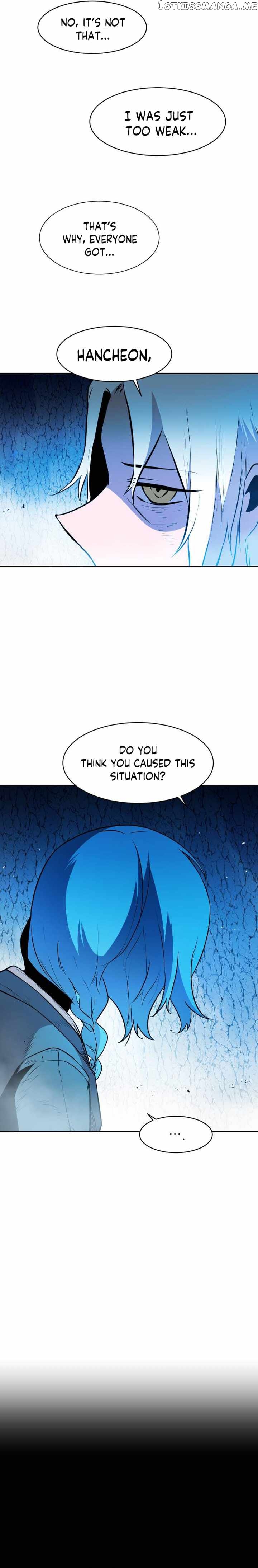 Spirits Of The Sea chapter 34 - page 14