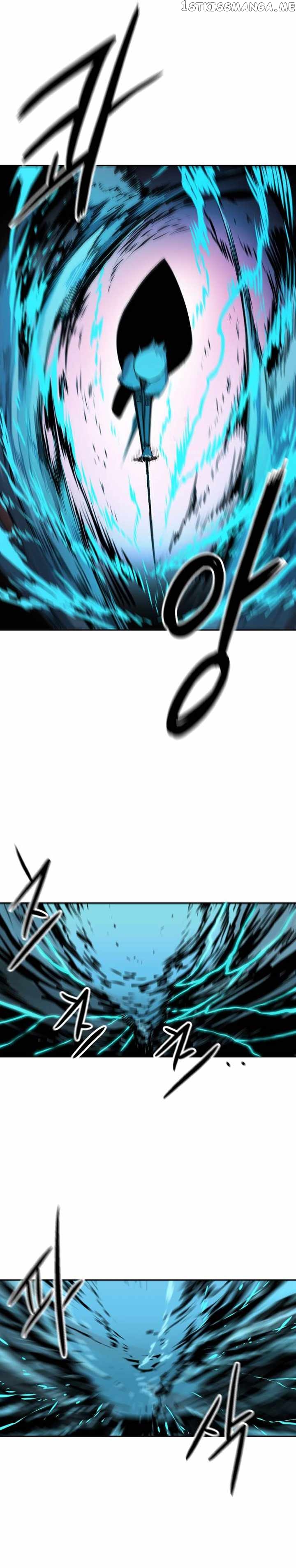 Spirits Of The Sea chapter 18 - page 3