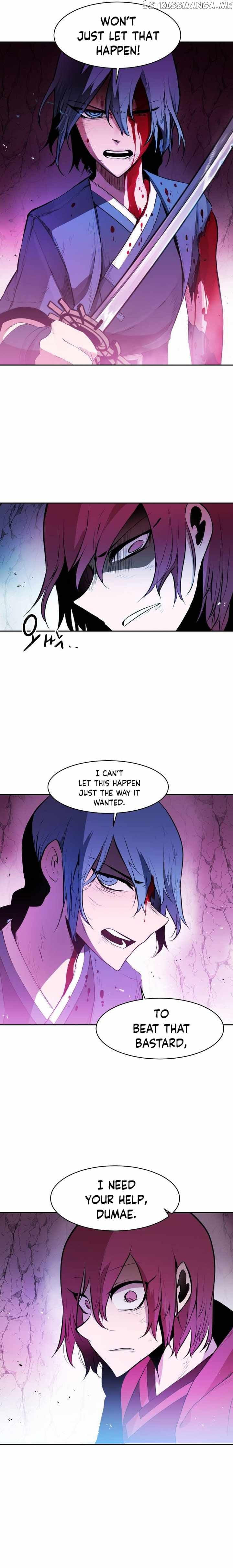 Spirits Of The Sea chapter 16 - page 12