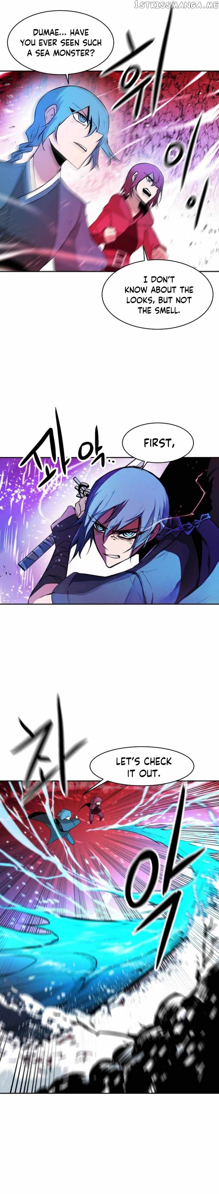 Spirits Of The Sea chapter 15 - page 2