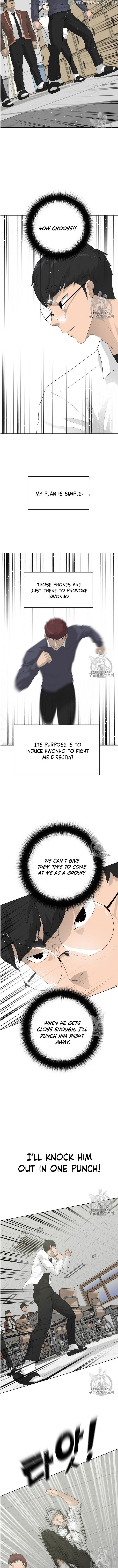 Trigger (Bulman-Issnyang) chapter 32 - page 10