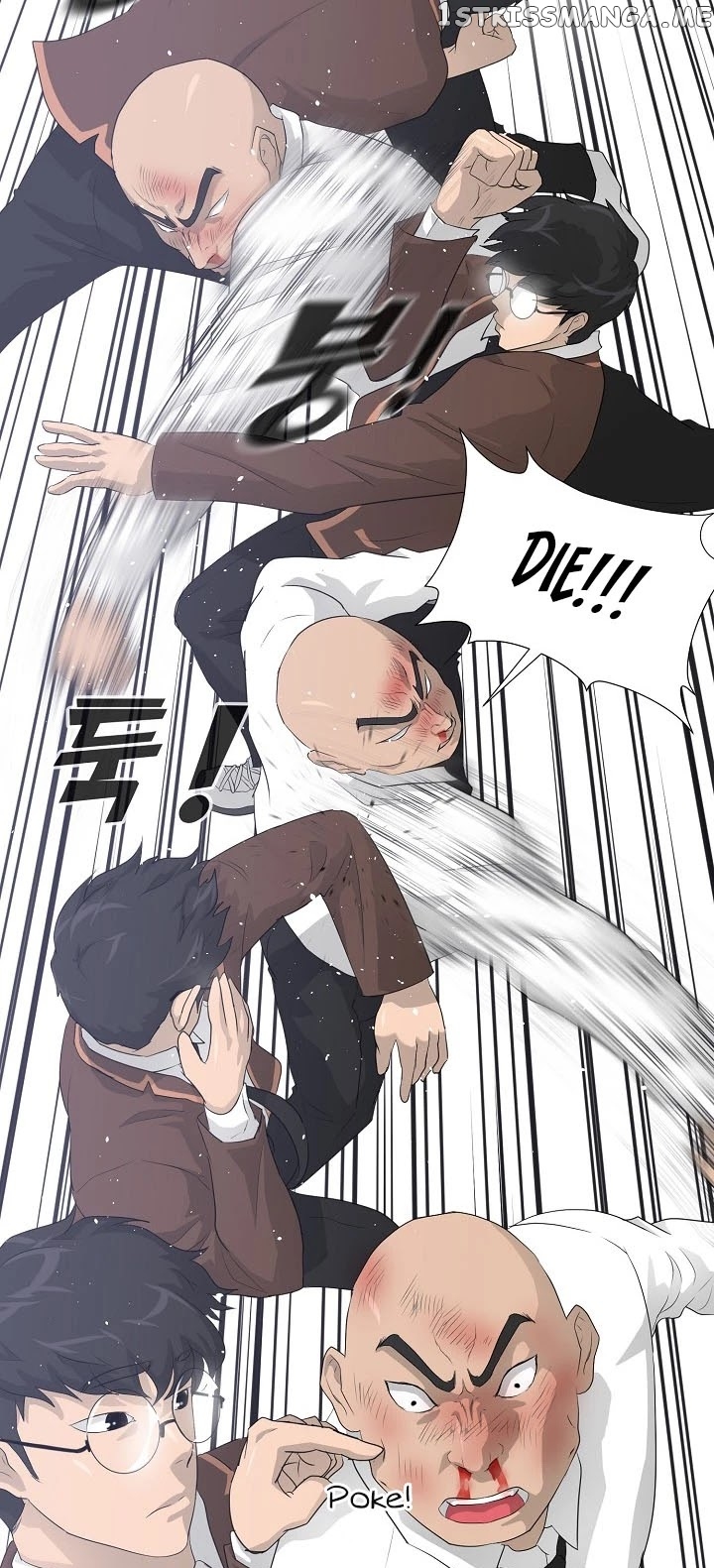 Trigger (Bulman-Issnyang) chapter 27 - page 15