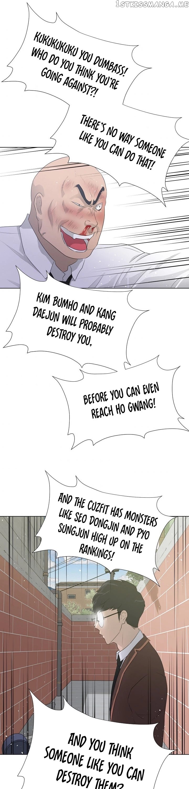 Trigger (Bulman-Issnyang) chapter 27 - page 24