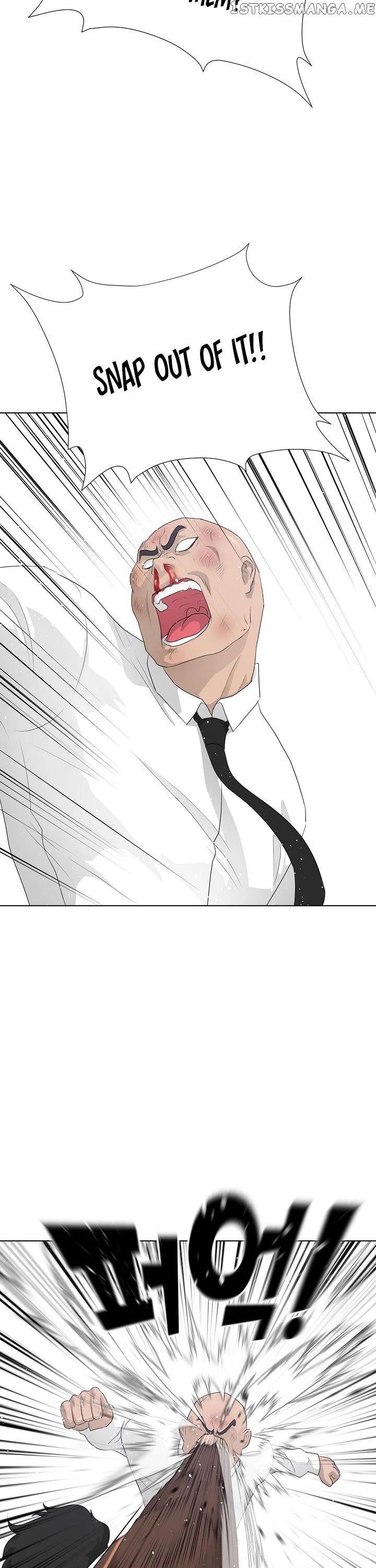 Trigger (Bulman-Issnyang) chapter 27 - page 25