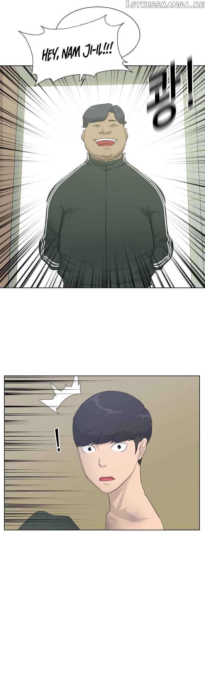 Trigger (Bulman-Issnyang) chapter 4 - page 19