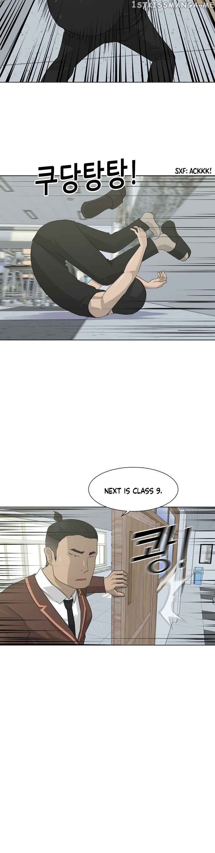 Trigger (Bulman-Issnyang) chapter 3 - page 19