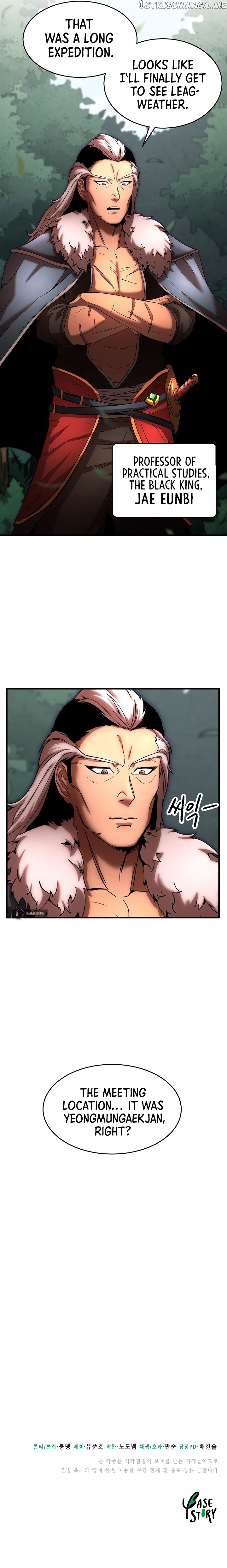 The Heavenly Demon Destroys the Lich King’s Murim chapter 16 - page 42