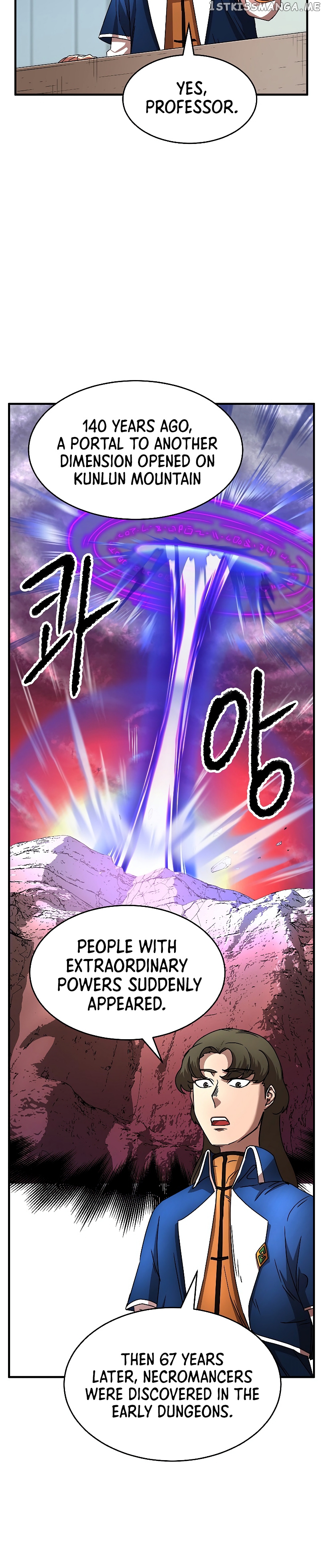 The Heavenly Demon Destroys the Lich King’s Murim chapter 14 - page 21