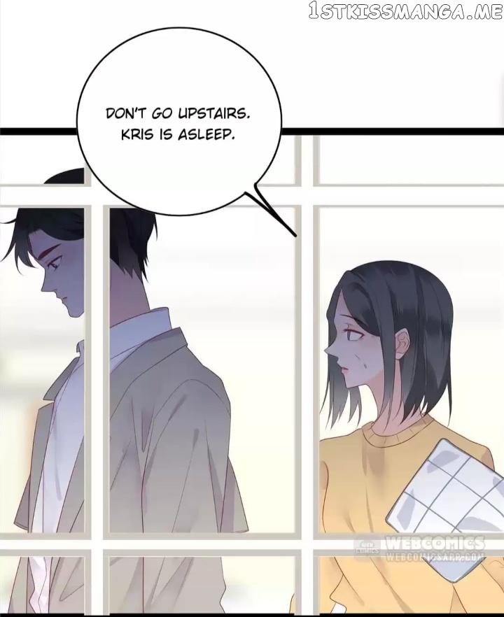 The Expert Boyfriend Snatcher chapter 260 - page 15