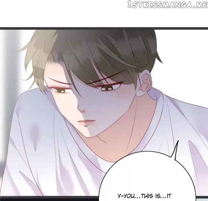 The Expert Boyfriend Snatcher chapter 258 - page 13