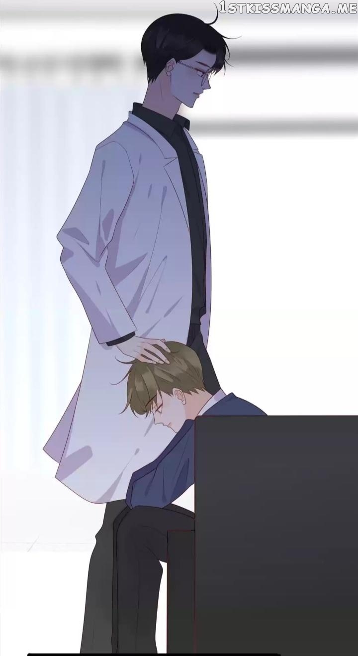 The Expert Boyfriend Snatcher chapter 254 - page 33