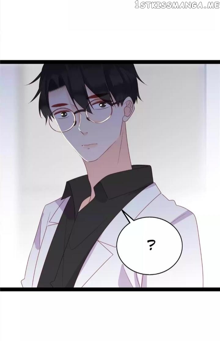 The Expert Boyfriend Snatcher chapter 242 - page 20