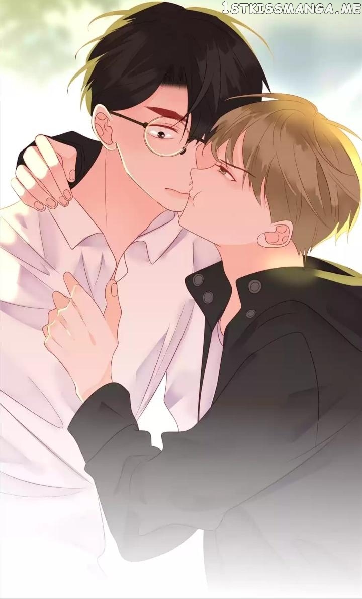 The Expert Boyfriend Snatcher chapter 239 - page 15