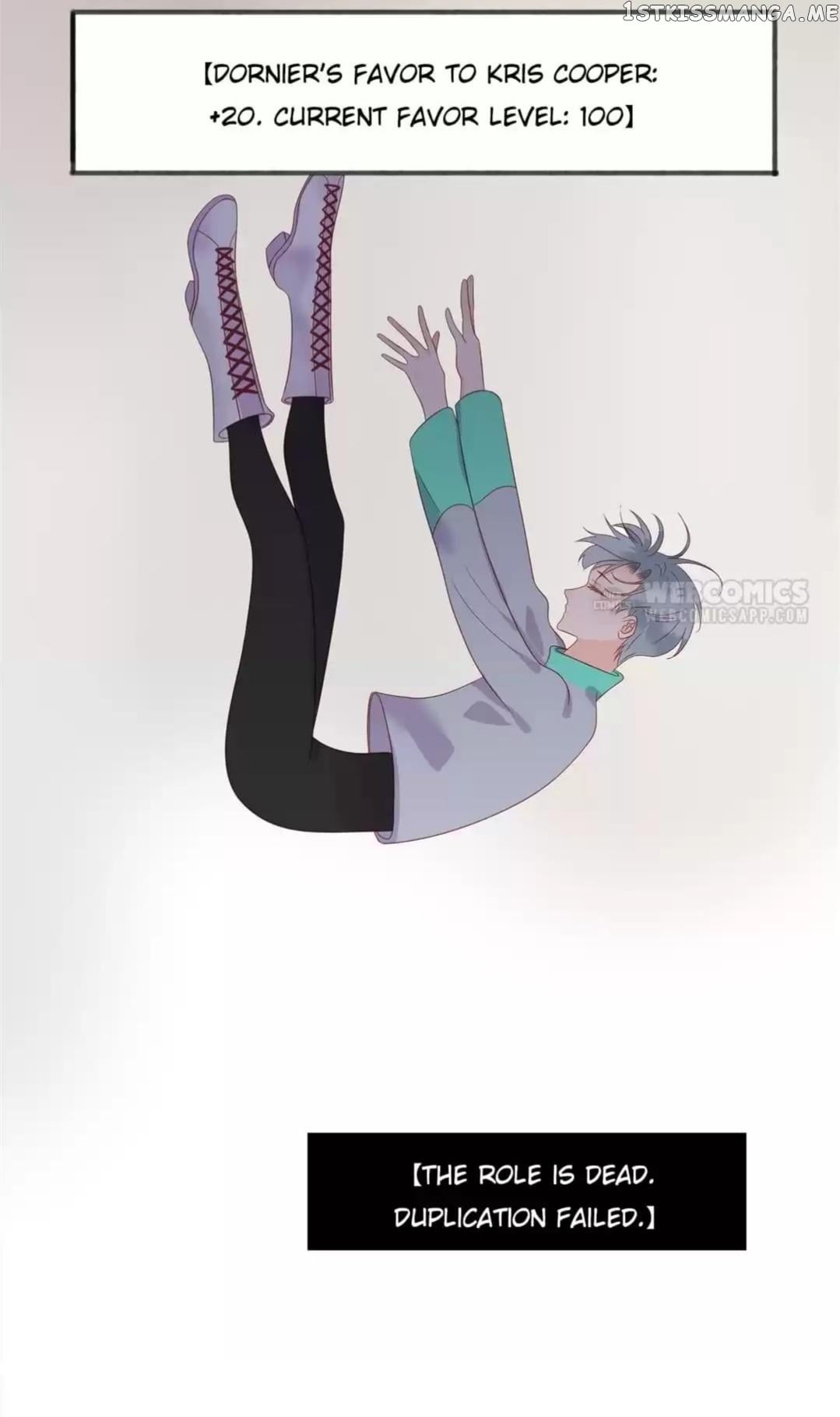 The Expert Boyfriend Snatcher chapter 232 - page 39