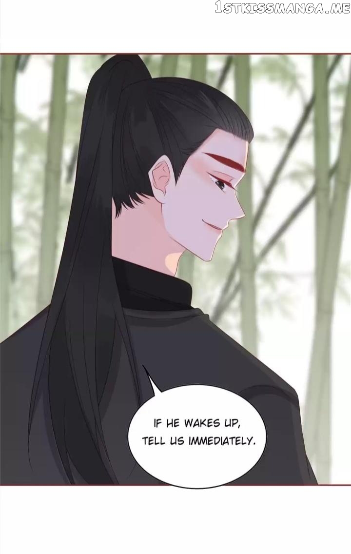 The Expert Boyfriend Snatcher chapter 208 - page 26