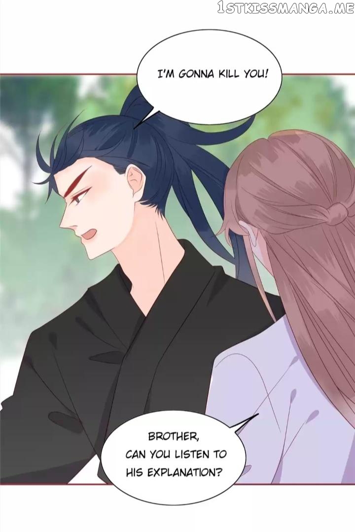 The Expert Boyfriend Snatcher chapter 206 - page 13