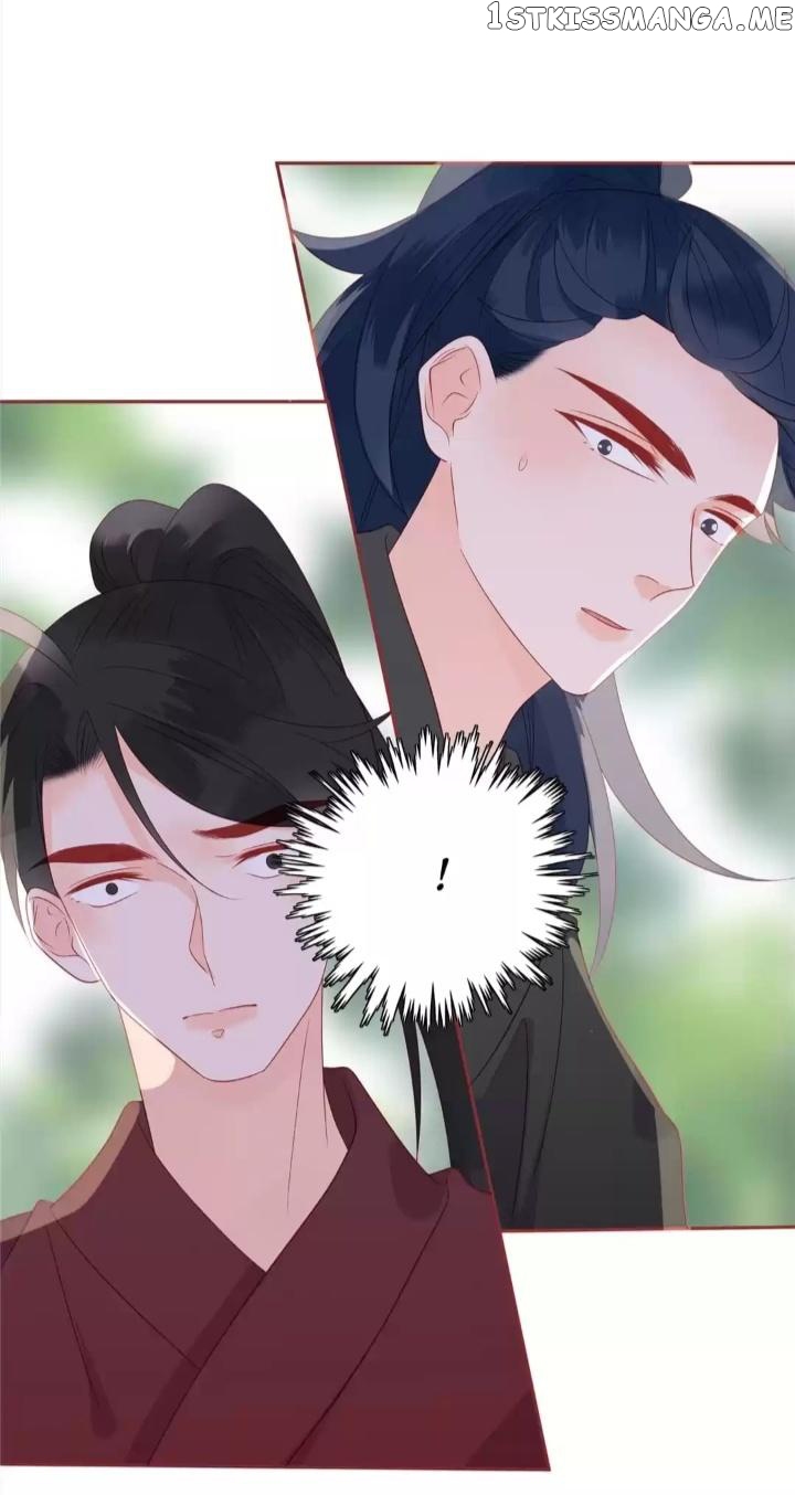 The Expert Boyfriend Snatcher chapter 206 - page 20