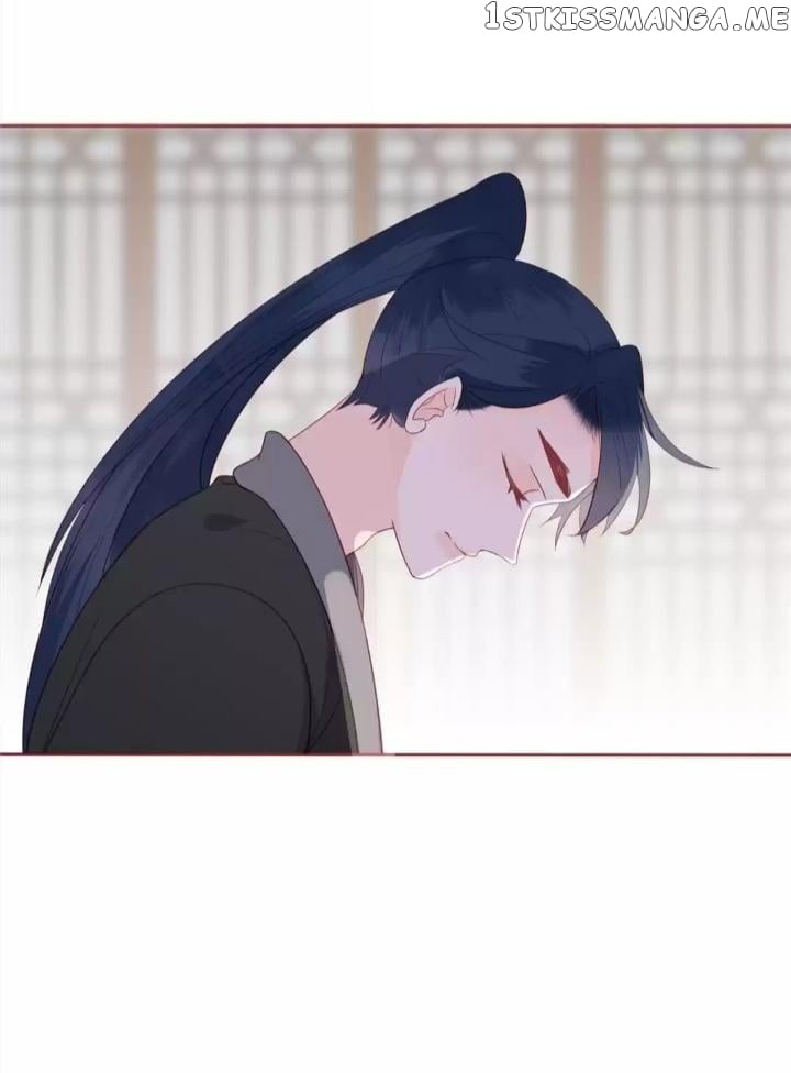 The Expert Boyfriend Snatcher chapter 204 - page 17