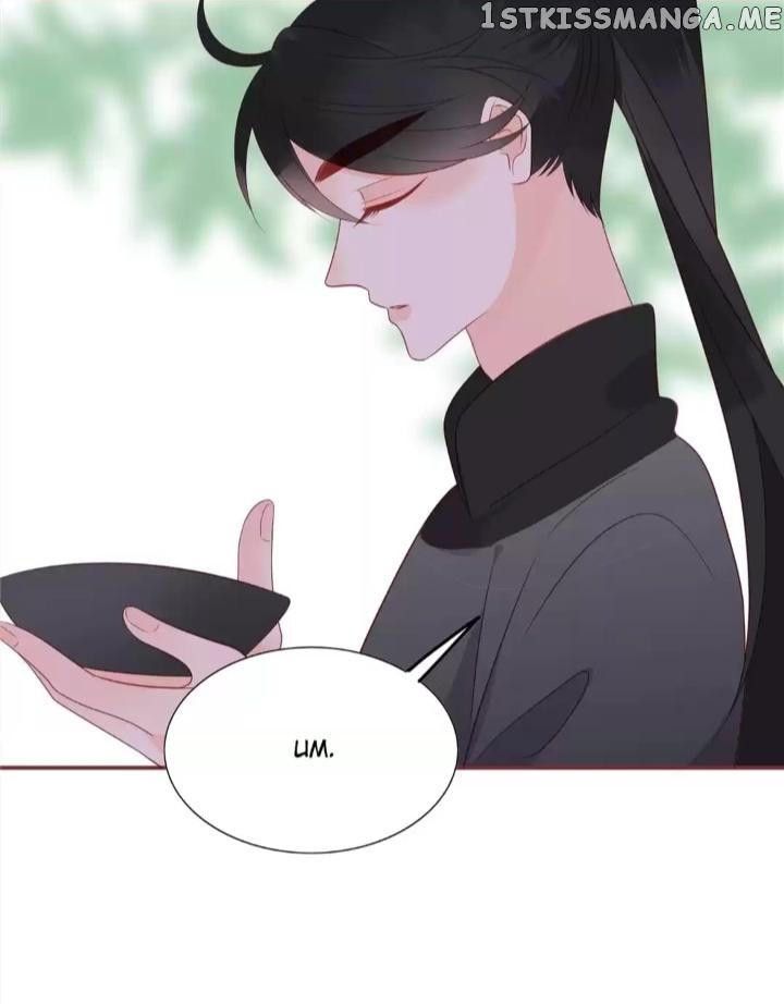 The Expert Boyfriend Snatcher chapter 202 - page 28