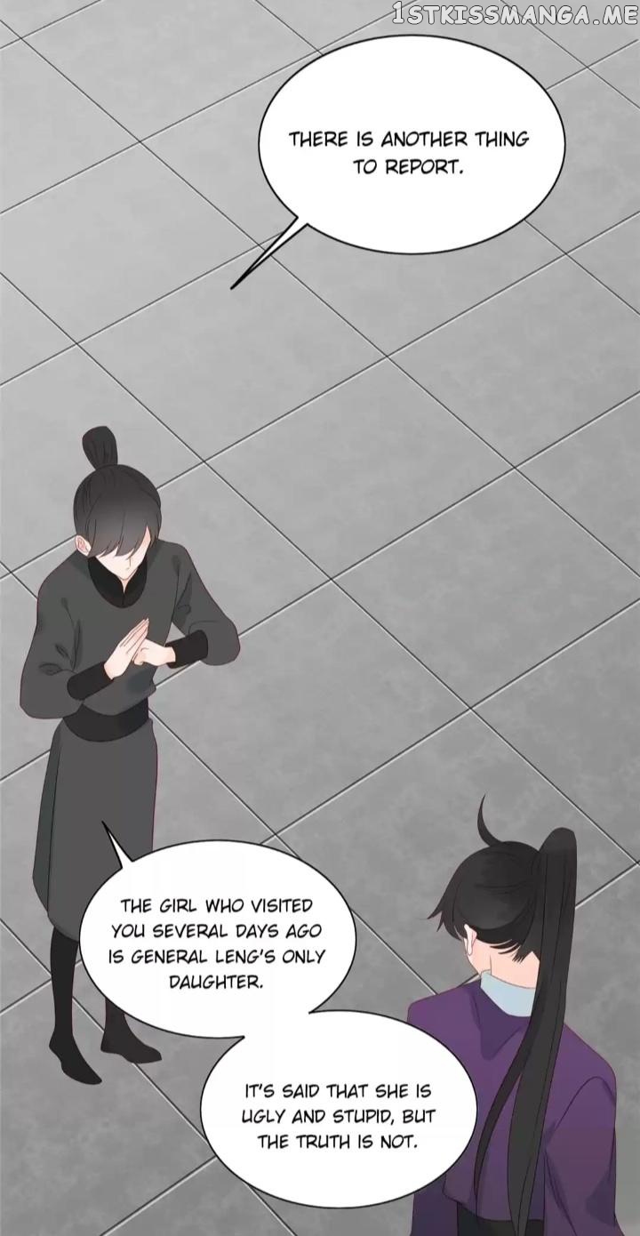 The Expert Boyfriend Snatcher chapter 199 - page 25