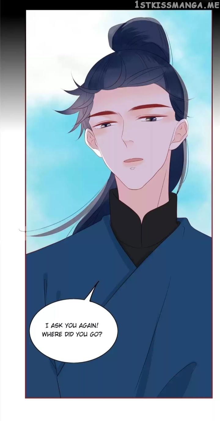 The Expert Boyfriend Snatcher chapter 198 - page 18