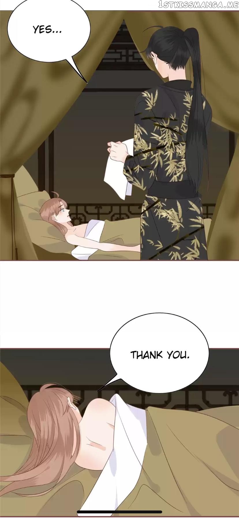 The Expert Boyfriend Snatcher chapter 190 - page 13