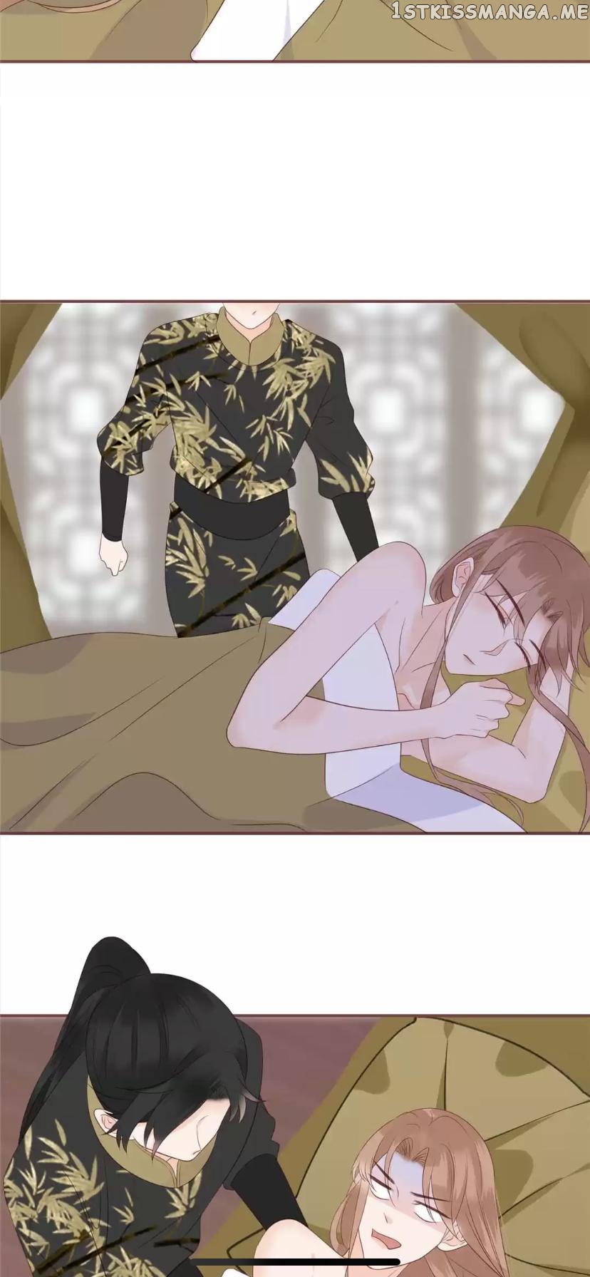 The Expert Boyfriend Snatcher chapter 190 - page 14