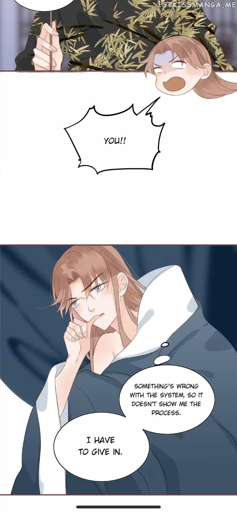 The Expert Boyfriend Snatcher chapter 190 - page 23