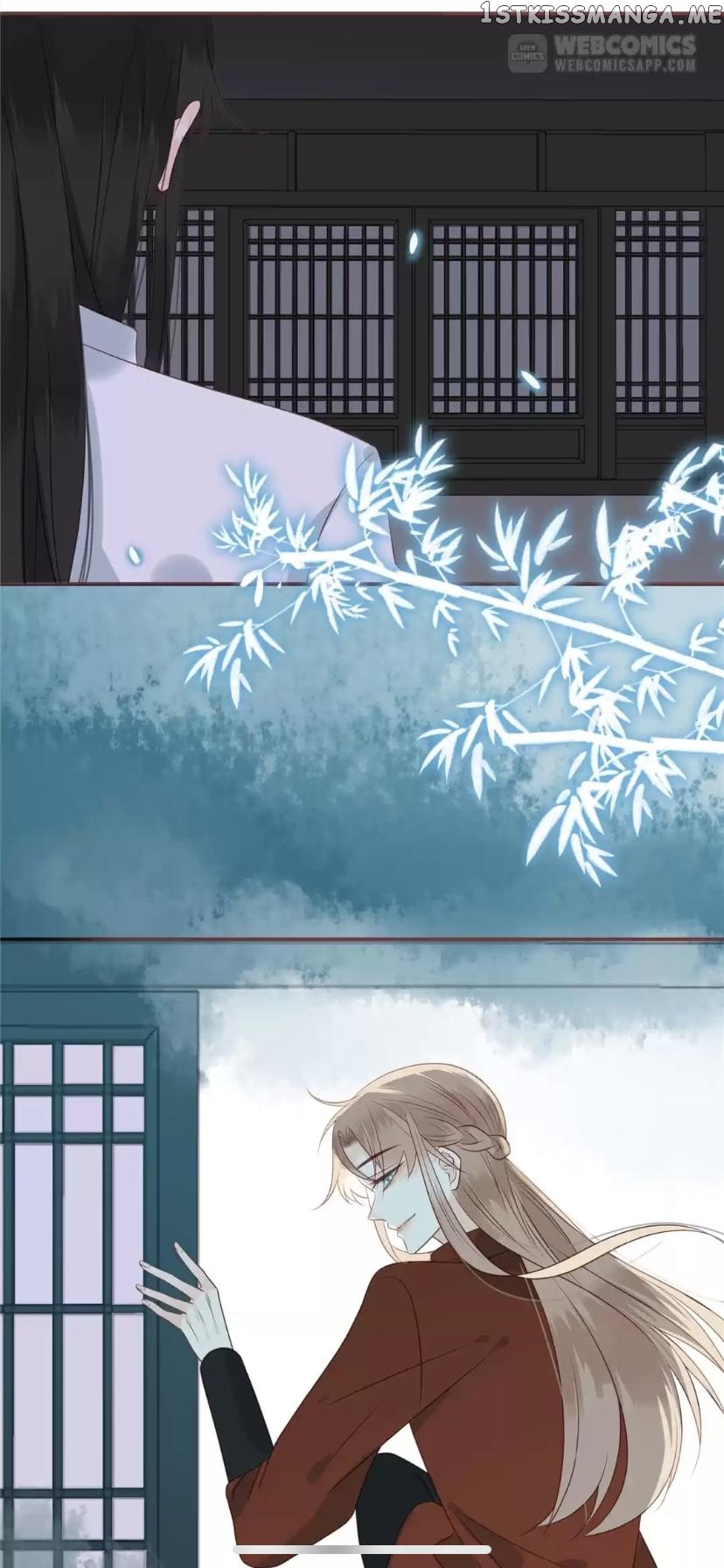 The Expert Boyfriend Snatcher chapter 188 - page 2
