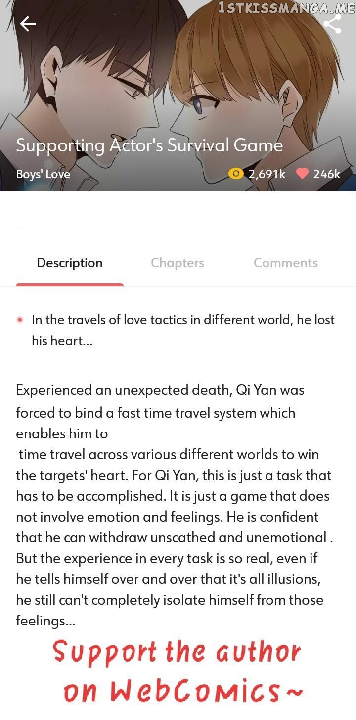 The Expert Boyfriend Snatcher chapter 184 - page 4
