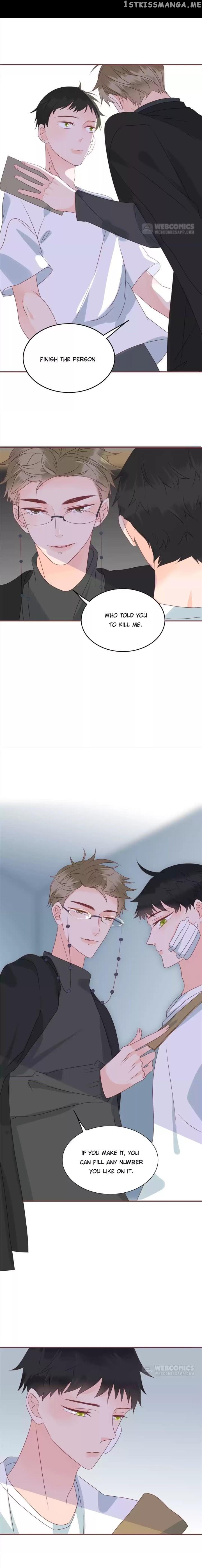 The Expert Boyfriend Snatcher chapter 168 - page 4