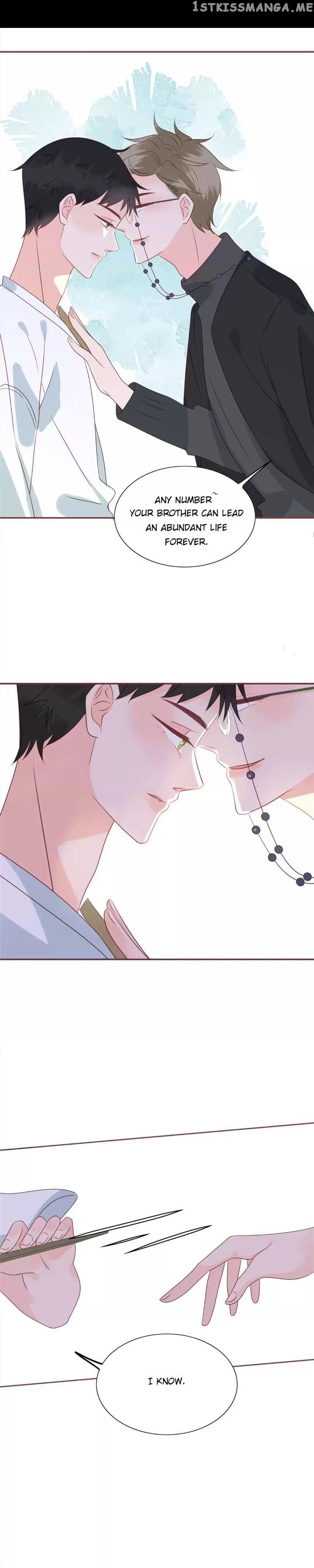 The Expert Boyfriend Snatcher chapter 168 - page 5