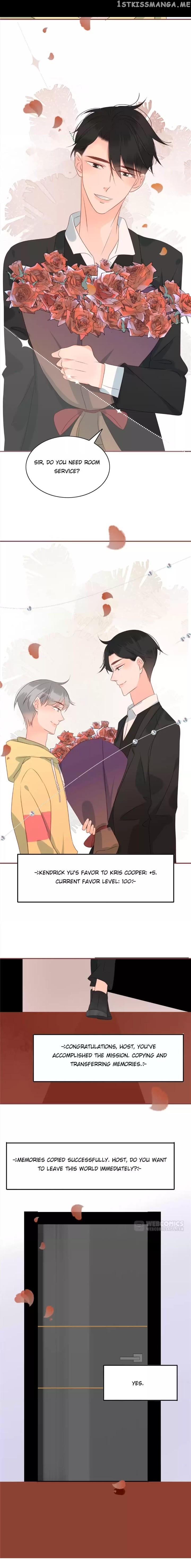 The Expert Boyfriend Snatcher chapter 166 - page 7
