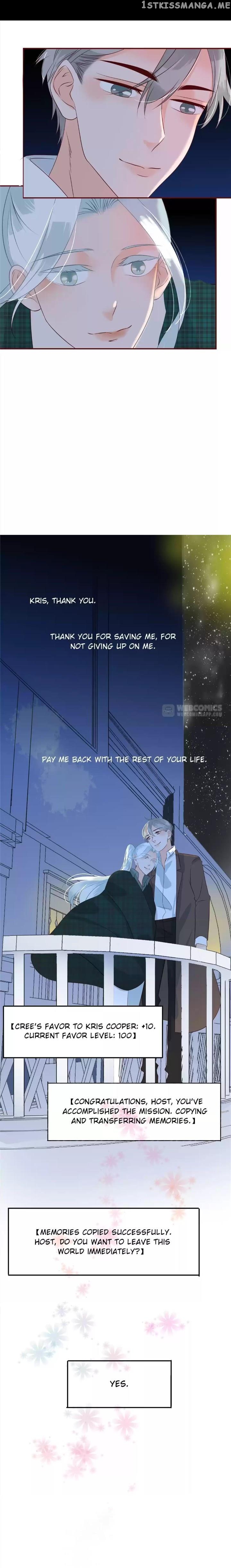 The Expert Boyfriend Snatcher chapter 120 - page 6